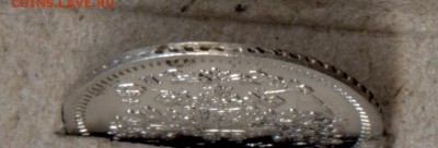 5 копеек 1862 МИ до 22:15 30.11.2018 по мск. - 1862aa.