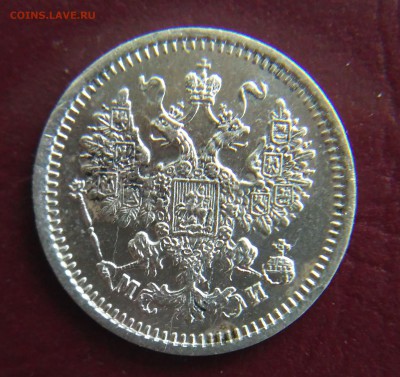 5 копеек 1862 МИ до 22:15 30.11.2018 по мск. - 1862.ю