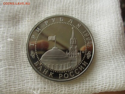 3р.1994г.50 лет разгрома фашистов под Ленинградом 4.12.2018 - IMG_8129.JPG