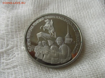3р.1994г.50 лет разгрома фашистов под Ленинградом 4.12.2018 - IMG_8123.JPG