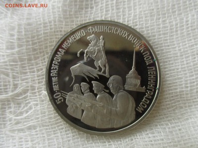 3р.1994г.50 лет разгрома фашистов под Ленинградом 4.12.2018 - IMG_8120.JPG