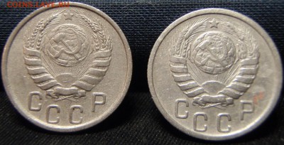15 копеек 1945 (12 шт) - наов 007.JPG