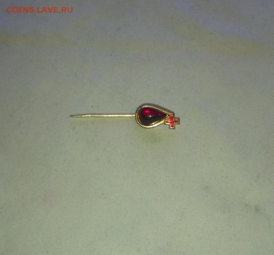 Красный Крест Капля - IMG_20181128_191959