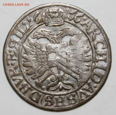 СВЯЩЕННАЯ РИМСКАЯ ИМПЕРИЯ 3 крейцера 1666г.  до 30.11 в 22 - IMG_5438.JPG