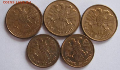 1р.1992ммд-м ; 5р. 1992 л-м-м   до 2.12.18 - Безымянный
