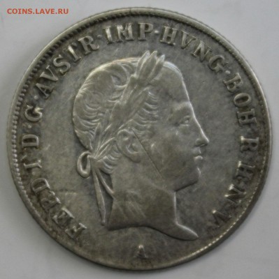 С РУБ.АВСТРИЙСКАЯ ИМПЕРИЯ 20 крейцеров 1840г. до 4.12 в 22-0 - IMG_5418.JPG