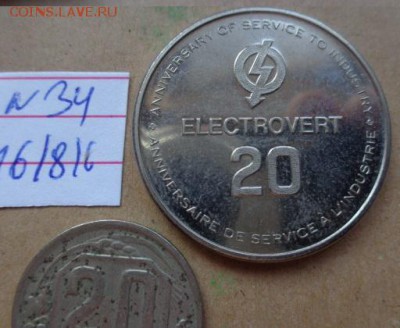 Жетоны : разные  1 шт иностранные   до 3.12 - DSC03292.JPG