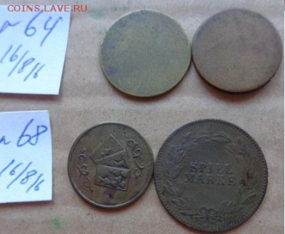 Жетоны : разные  игровые 4 шт  до 3.12 - DSC03346.JPG