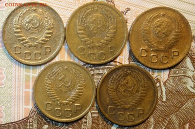 1 коп 1938,46,49,53,54г 04.12.18 в 22-00 - DSC04736.JPG