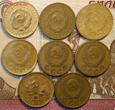 2 коп 1926,28,30,36,55,56,57г 04.12.18 в 22-00 - DSC04746.JPG