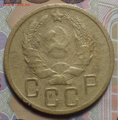 5 коп 1935г нов.тип 04.12.18 в 22-00 - DSC04790.JPG