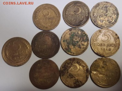 5.10.15.20 копеек на оценку 1930-1946 - 20181128_201135