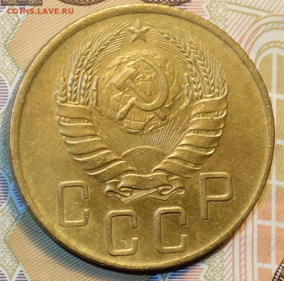 5 коп 1941г  04.12.18 в 22-00 - DSC04807.JPG