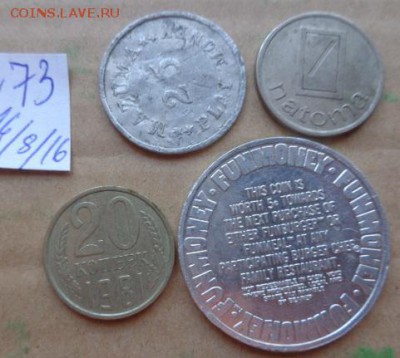Жетоны :  иностранные  3  шт    до 3.12 - DSC03360.JPG