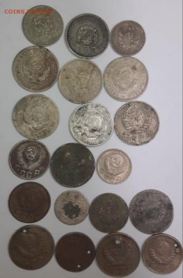 5.10.15.20 копеек на оценку 1930-1946 - 20181128_202921