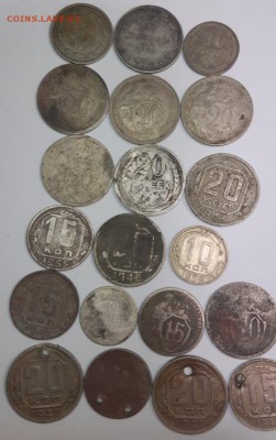 5.10.15.20 копеек на оценку 1930-1946 - 20181128_202952