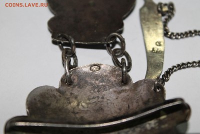 Пояс серебряный - IMG_3589(1)