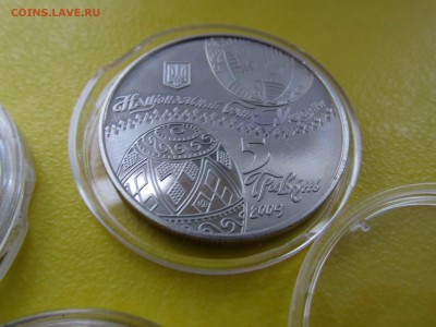 УКРАИНА 3 ЮБИЛЕЙНЫХ ПЯТИГРИВЕННИКА до 04.12 - 9.JPG