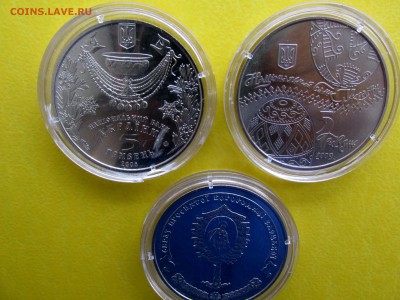 УКРАИНА 3 ЮБИЛЕЙНЫХ ПЯТИГРИВЕННИКА до 04.12 - 7.JPG