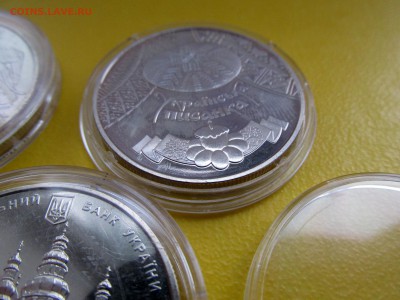 УКРАИНА 3 ЮБИЛЕЙНЫХ ПЯТИГРИВЕННИКА до 04.12 - 4.JPG