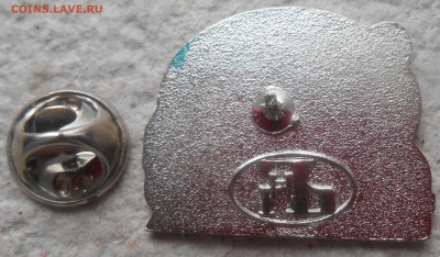 заповедник лазовский + бонус - DSCN1271.JPG