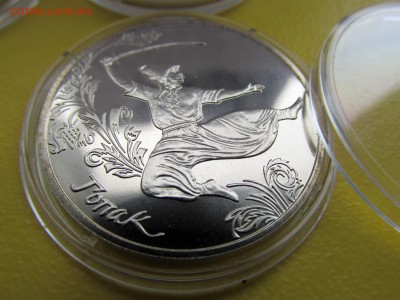 УКРАИНА 4 ЮБИЛЕЙНЫХ ПЯТИГРИВЕННЫХ МОНЕТЫ до 04.12 - 4.JPG