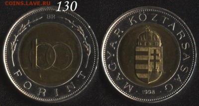 Венгрия 100 форинтов 1998 БИМ до 22:00мск 05.12.18 - Венгрия 100 форинтов 1998 БИМ 55