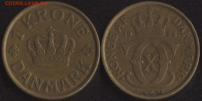 Дания 1 крона 1926 (HCN-GJ) до 22:00мск 05.12.18 - Дания 1 крона 1926 (HCN-GJ) №1-125