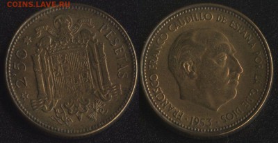 Испания 2,5 песет 1953 до 22:00мск 05.12.18 - Испания 2,5 песет 1953