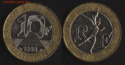 Франция 10 франков 1988 до 22:00мск 05.12.18 - Франция 10 франков 1988