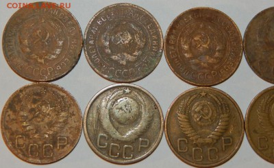 3 копейки 1928-1956 гг., СССР, 10 шт., до 22:00 2.12.2018 г. - 3-28-56 10 ШТ.-7.JPG