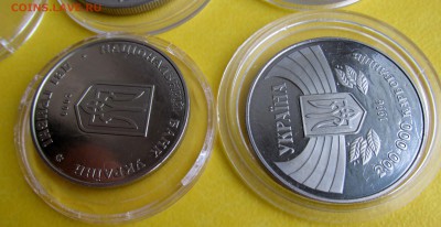 УКРАИНА 6 монет В ЛАКЕ до 04.12 - 8.JPG