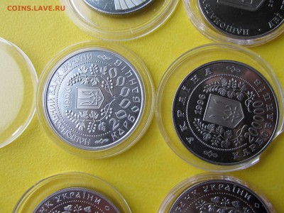 УКРАИНА 6 монет В ЛАКЕ до 04.12 - 7.JPG