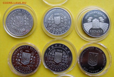 УКРАИНА 6 монет В ЛАКЕ до 04.12 - 5.JPG