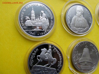 УКРАИНА 6 монет В ЛАКЕ до 04.12 - 2.JPG