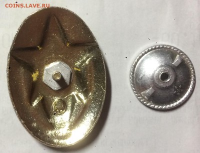 Отличник пожарной охраны до 04.12.18 в 22.00 по мск - 7FBD6402-CC33-4B43-B99D-8467BC31AE79