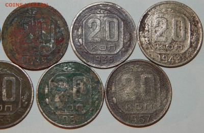 20 коп.1931-33,35-36,43,46,52-54,57 г.,11 шт., до 22:00 2.12 - 20-31-57 11 ШТ.-4.JPG
