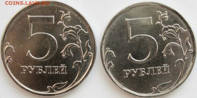 5р.2017г.шт.5.312. 8 шт.до 04.12.18. 22.00. - рев.2.