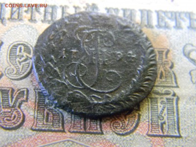 деньга 1794 КМ до  30.11 в 21.30 по Москве - Изображение 5332