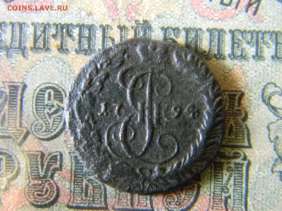 деньга 1794 КМ до  30.11 в 21.30 по Москве - Изображение 5330