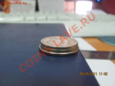 5 рублей 2009 ММД на кружке от 2 рублей!? - IMG_1285