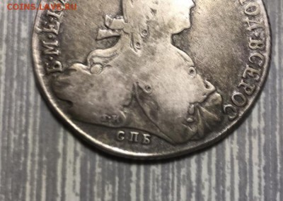 1 рубль 1773 года СПБ ТИ-ФА. До 02.12.18 - F3FF2BB7-0E0E-4B53-864A-E58916C18555