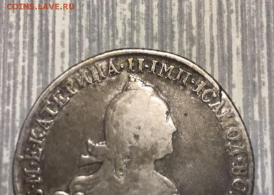 1 рубль 1773 года СПБ ТИ-ФА. До 02.12.18 - 62EF23C8-661C-4DEE-9E2B-6D9C89CAA9A0