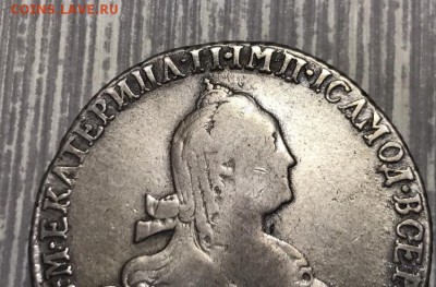 1 рубль 1774 года, СПБ ТИ-ФА до 02.12.18 - 599F4BEB-DEBA-41BD-94FA-36FD9766F987