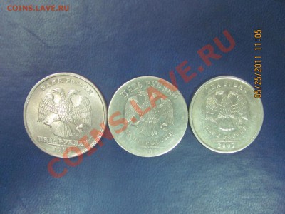 5 рублей 2009 ММД на кружке от 2 рублей!? - IMG_1290
