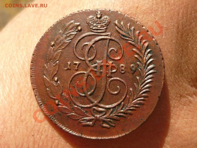 2 коп. 1789г. АМ до 31.05.11. в 19.00 - P1040965.JPG