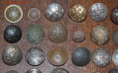 Пуговицы Российской Империи. Лот 28 шт. до 2.12.18 в 22:00 - IMG_3952.JPG