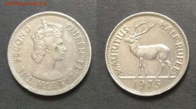 Брит.Маврикий пол рупии 1975 г - 5.12 22:00мск - IMG_20181129_072755