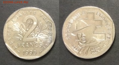 Франция 2 франка 1993 г Жан Мулен - 5.12 22:00мск - IMG_20181129_073319