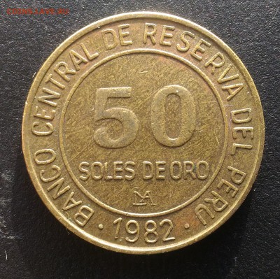 Перу 50 солей 1982 г., 22.00 по МСК, 2.12.2018 - Перу 50 солей (1)